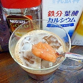 アイス♡桃ジャム入♡カフェモカ酒